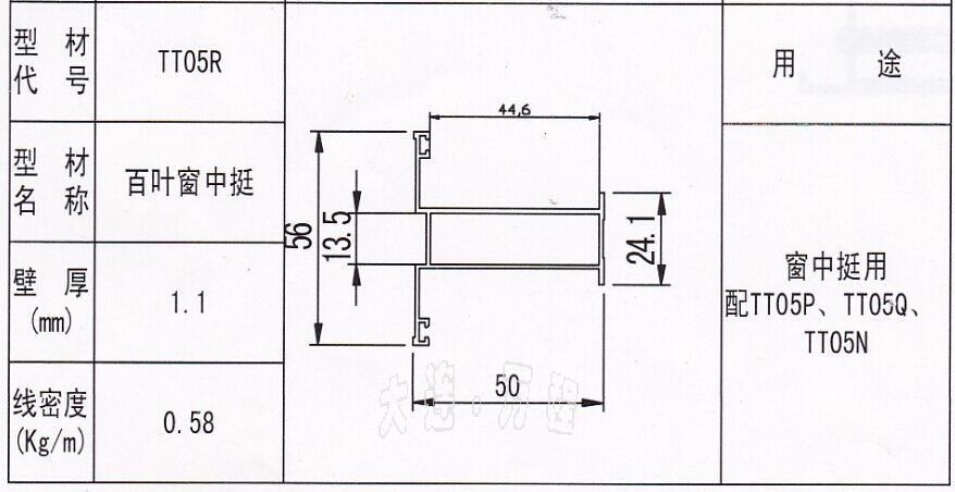 TT05R̖(ho)<a href=http://xiaos4ni.cn/zhuangshilvxingcai/baiyechuang/ target=_blank class=infotextkey>~</a><a href=http://xiaos4ni.cn/ target=_blank class=infotextkey><a href=http://xiaos4ni.cn/ target=_blank class=infotextkey>X</a>Ͳ</a>