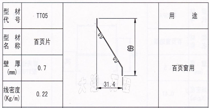 <a href=http://xiaos4ni.cn target=_blank class=infotextkey>B</a>~Ƭ<a href=http://xiaos4ni.cn/ target=_blank class=infotextkey><a href=http://xiaos4ni.cn/ target=_blank class=infotextkey>X</a>Ͳ</a>.png