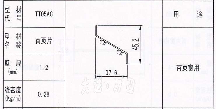 <a href=http://xiaos4ni.cn target=_blank class=infotextkey>B</a>~Ƭ<a href=http://xiaos4ni.cn/ target=_blank class=infotextkey><a href=http://xiaos4ni.cn/ target=_blank class=infotextkey>X</a>Ͳ</a>.png