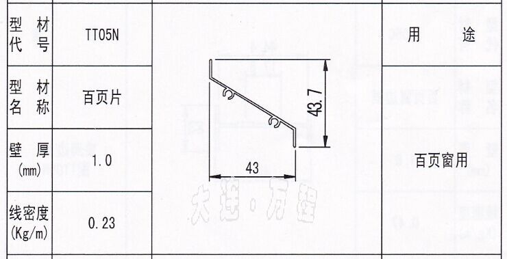 <a href=http://xiaos4ni.cn/zhuangshilvxingcai/baiyechuang/ target=_blank class=infotextkey>~</a><a href=http://xiaos4ni.cn/ target=_blank class=infotextkey><a href=http://xiaos4ni.cn/ target=_blank class=infotextkey>X</a>Ͳ</a>.jpg