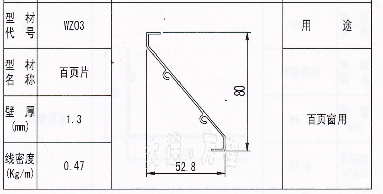 <a href=http://xiaos4ni.cn/ target=_blank class=infotextkey><a href=http://xiaos4ni.cn/ target=_blank class=infotextkey>X</a>Ͳ</a><a href=http://xiaos4ni.cn/zhuangshilvxingcai/baiyechuang/ target=_blank class=infotextkey>~</a>.png