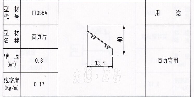 <a href=http://xiaos4ni.cn/zhuangshilvxingcai/baiyechuang/ target=_blank class=infotextkey>~</a><a href=http://xiaos4ni.cn/ target=_blank class=infotextkey><a href=http://xiaos4ni.cn/ target=_blank class=infotextkey>X</a>Ͳ</a>.jpg