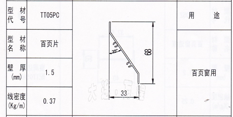 ~Ƭ<a href=http://xiaos4ni.cn/ target=_blank class=infotextkey><a href=http://xiaos4ni.cn/ target=_blank class=infotextkey>X</a>Ͳ</a>.png