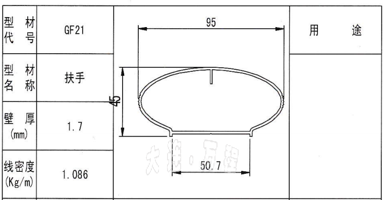 XϽڗU<a href=http://xiaos4ni.cn/ target=_blank class=infotextkey>XͲ</a>.png