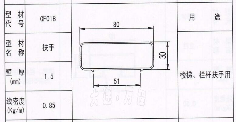 <a href=http://xiaos4ni.cn target=_blank class=infotextkey>B</a>XͲęڗU.jpg